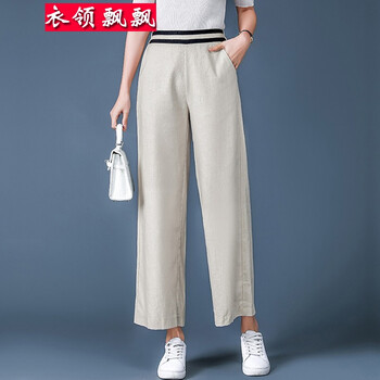 九分牛仔褲，微胖女孩的時尚之選
