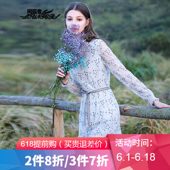 精致小白裙，讓你告別平庸！