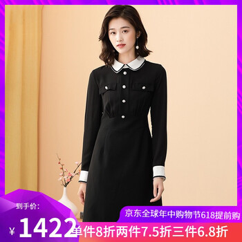 純色襯衫，打造優(yōu)雅小仙女