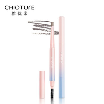 稚優(yōu)泉（CHIOTURE）眉筆眉筆巧克力色