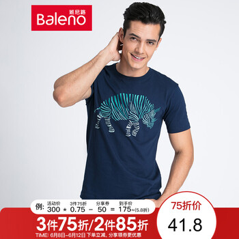 班尼路（Baleno） 短袖 男士T恤 B25彩虹藍(lán) 