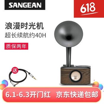 室內,室內,怎么樣,無(wú)線(xiàn),無(wú)線(xiàn),音箱,音箱