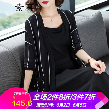 時(shí)尚小背心，讓你愛(ài)上穿搭