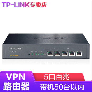 tp-link tl-r478