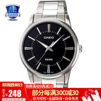1303,1303,怎么樣
