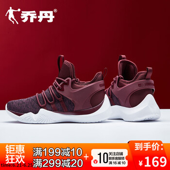 喬丹籃球鞋酒紅/白色-115 