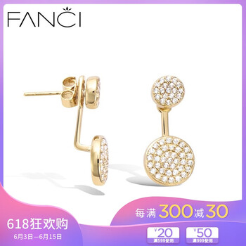 范琦波西米亞項(xiàng)鏈