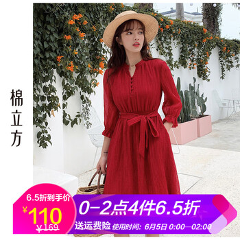 修身連衣裙，讓你秒變優(yōu)雅女神