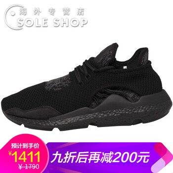 阿迪達斯y-3