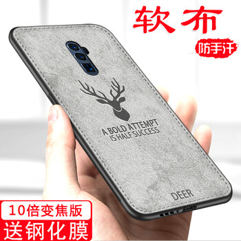塔拉斯（Talasi） OPPOReno 十倍變焦版 手機(jī)殼/保護(hù)套