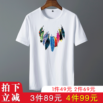 BUFFNY 短袖 男士T恤 501白色 