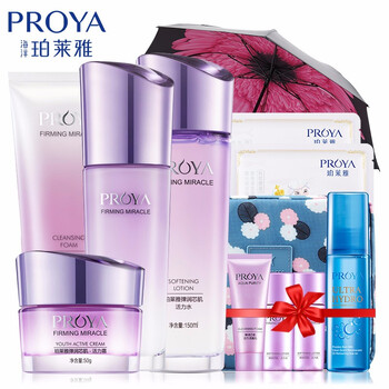 珀萊雅（PROYA）套裝/禮盒控油平衡，提拉緊致，保濕，補(bǔ)水
