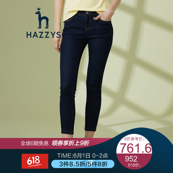 hazzys,hazzys,女褲,怎么樣