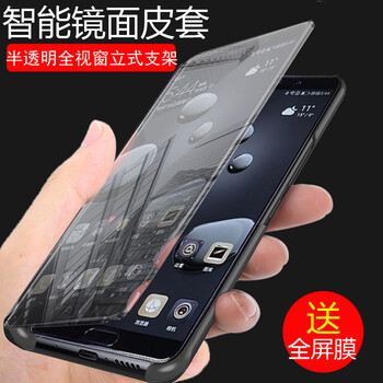 抗摔耐磨蘋果手機殼，讓你更輕松