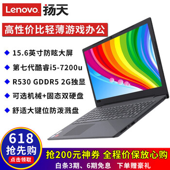 光驅(qū),怎么樣,光驅(qū),筆記本,筆記本
