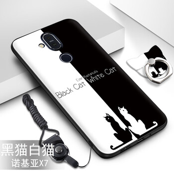 蘋(píng)果手機(jī)裸奔？時(shí)尚硅膠殼來(lái)幫你