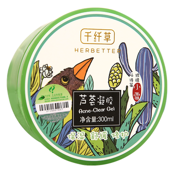 300ml面膜