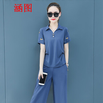 涵圖（HanTu） 刺繡 短袖 T恤 女 圓領(lǐng)