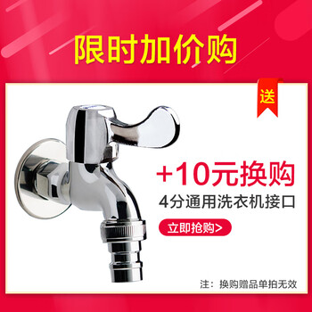 統(tǒng)帥（Leader） 滾筒式  洗衣機(jī) 100-BKX1251