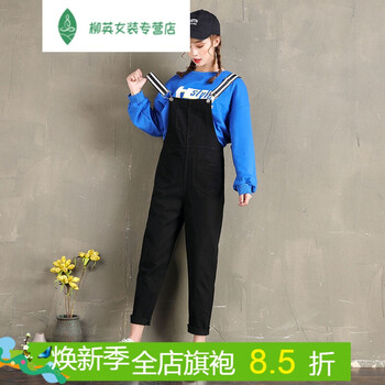 元素,新款,大童,樣式,流行,趨勢,褲夏,連體