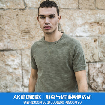 AKSERIES 短袖 男士T恤 淺軍綠 