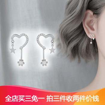 伊黛兒耳釘925銀