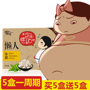麗容眼霜/眼部精華 11-15g/mL