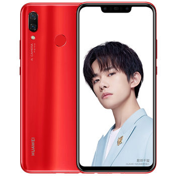 華為nova3紅色