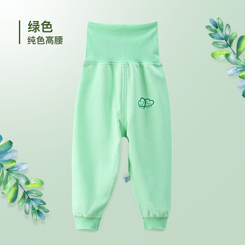 嬰兒秋冬家居服