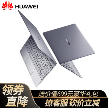 華為wt7