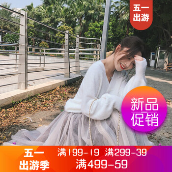 時(shí)尚甜美吊帶裙，讓你賺足回頭率