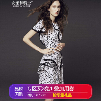 不規(guī)則裙,拼接不規(guī)則裙,排名,衣裙,衣裙,排行榜,推薦