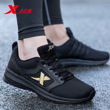 特步（XTEP）跑步鞋9352黑金 