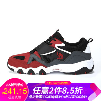 駱駝（CAMEL）跑步鞋黑/大紅/灰/桔/白 男款A(yù)732397675 41