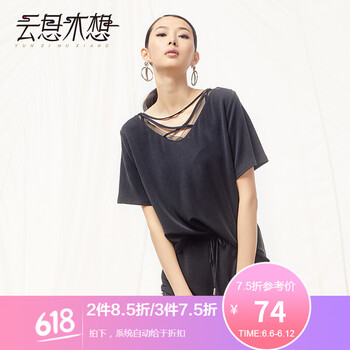 云思木想 紗網(wǎng) 短袖 T恤 女 圓領(lǐng)