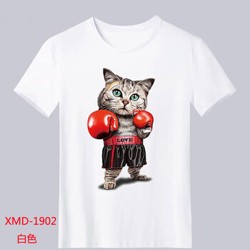 芯萌笛 短袖 男士T恤 XMD-1902白色 