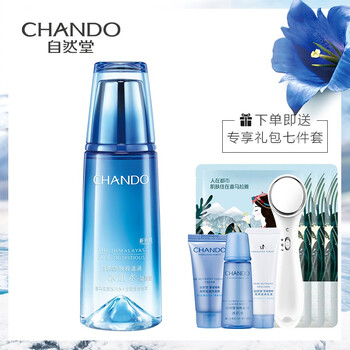 自然堂（CHANDO）柔膚水 160ml