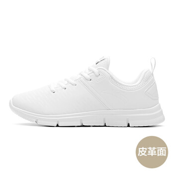 安踏（ANTA）跑步鞋安踏白/霧灰 35.5