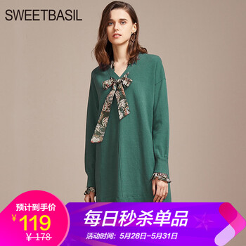 排名,紫淑連,排行榜,衣裙,衣裙,紫淑連,推薦