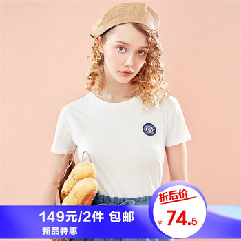 2016純棉短袖t恤小衫女