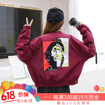 時(shí)尚寬松風(fēng)衣，微胖妹子的福音