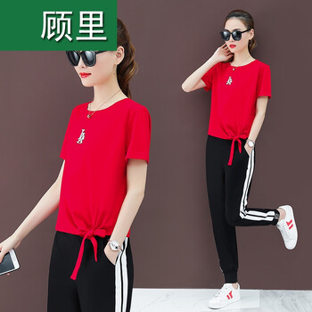 修身短款上衣，微胖女神福音