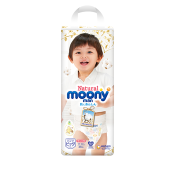 MOONY嬰兒尿褲日常紙尿褲11-49片