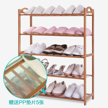 心家宜竹質(zhì)鞋架