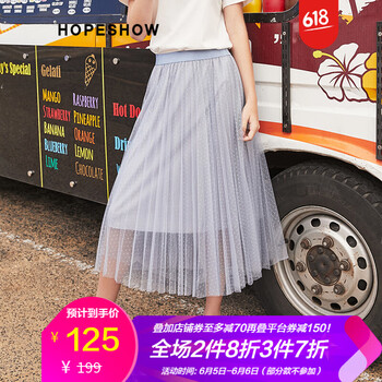 高腰修身長(zhǎng)裙，微胖妹子的小心機(jī)