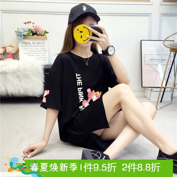 印花短袖，微胖女神的福音