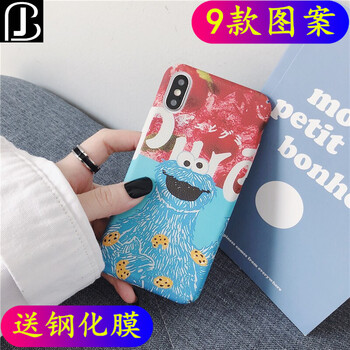 倍技 OPPOR9 手機殼/保護套