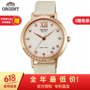 現(xiàn)貨女士手表