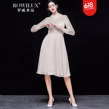 羅威奢品（ROWILUX） 純色 口袋，拼接，蕾絲拼接，紐扣，褶皺，鏤空，蕾絲 連衣裙