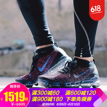 輕便透氣運(yùn)動(dòng)鞋，讓你舒適又減震